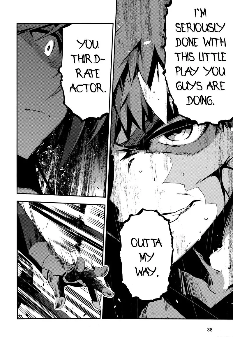 Fate/kaleid Liner Prisma Illya Drei! Chapter 23.1 page 16 - 