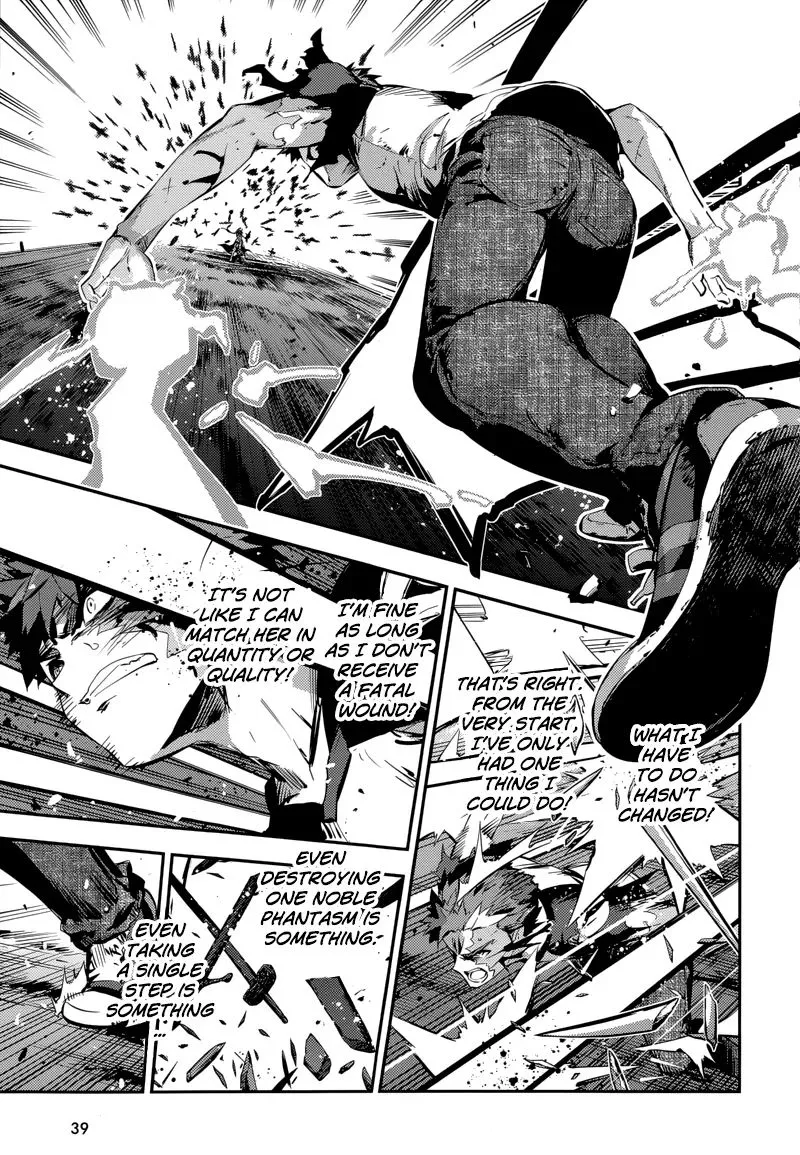 Fate/kaleid Liner Prisma Illya Drei! Chapter 23.1 page 17 - 