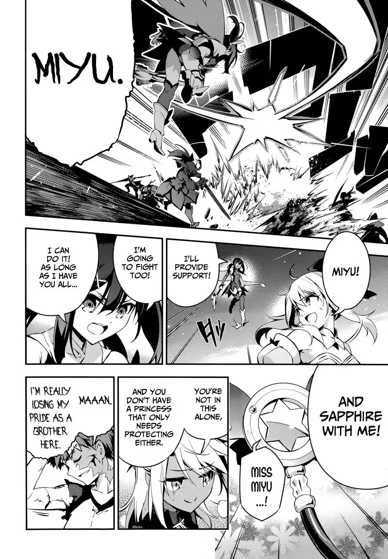 Fate/kaleid Liner Prisma Illya Drei! Chapter 23.1 page 24 - 