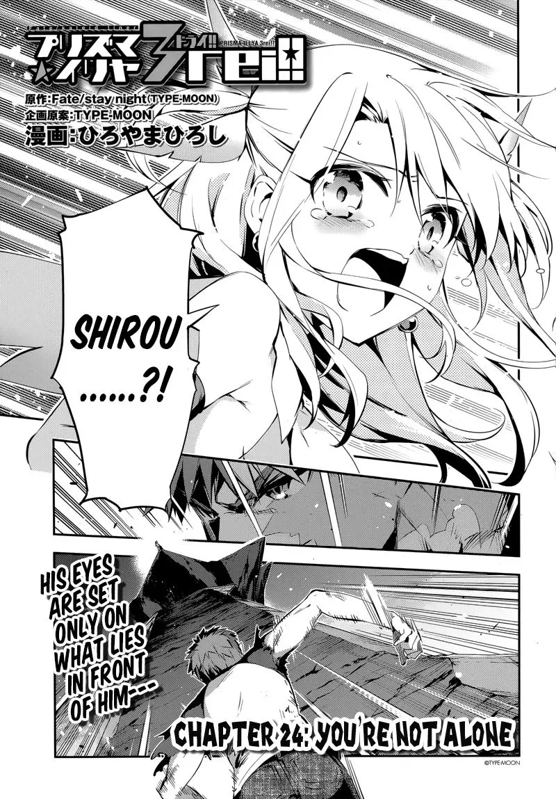 Fate/kaleid Liner Prisma Illya Drei! Chapter 23.1 page 5 - 