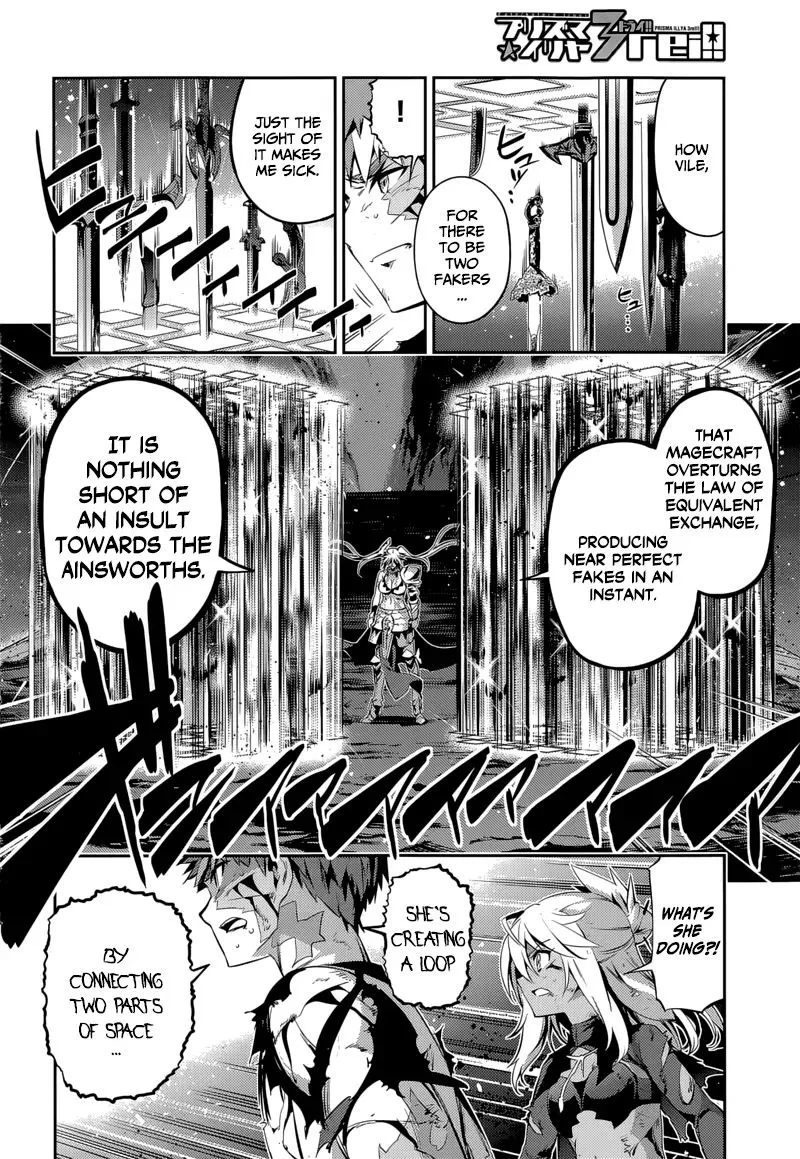 Fate/kaleid Liner Prisma Illya Drei! Chapter 23.2 page 4 - 