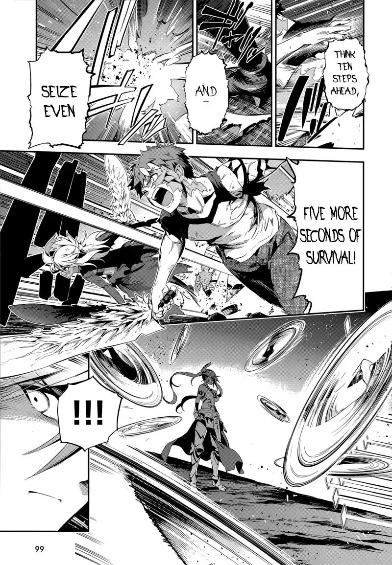 Fate/kaleid Liner Prisma Illya Drei! Chapter 23.2 page 7 - 