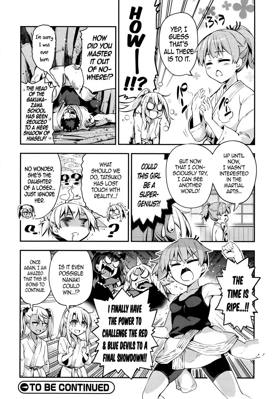 Fate/kaleid Liner Prisma Illya Drei! Chapter 23.5 page 8 - 