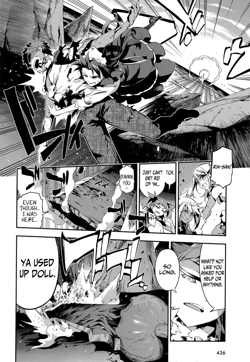 Fate/kaleid Liner Prisma Illya Drei! Chapter 24 page 12 - 