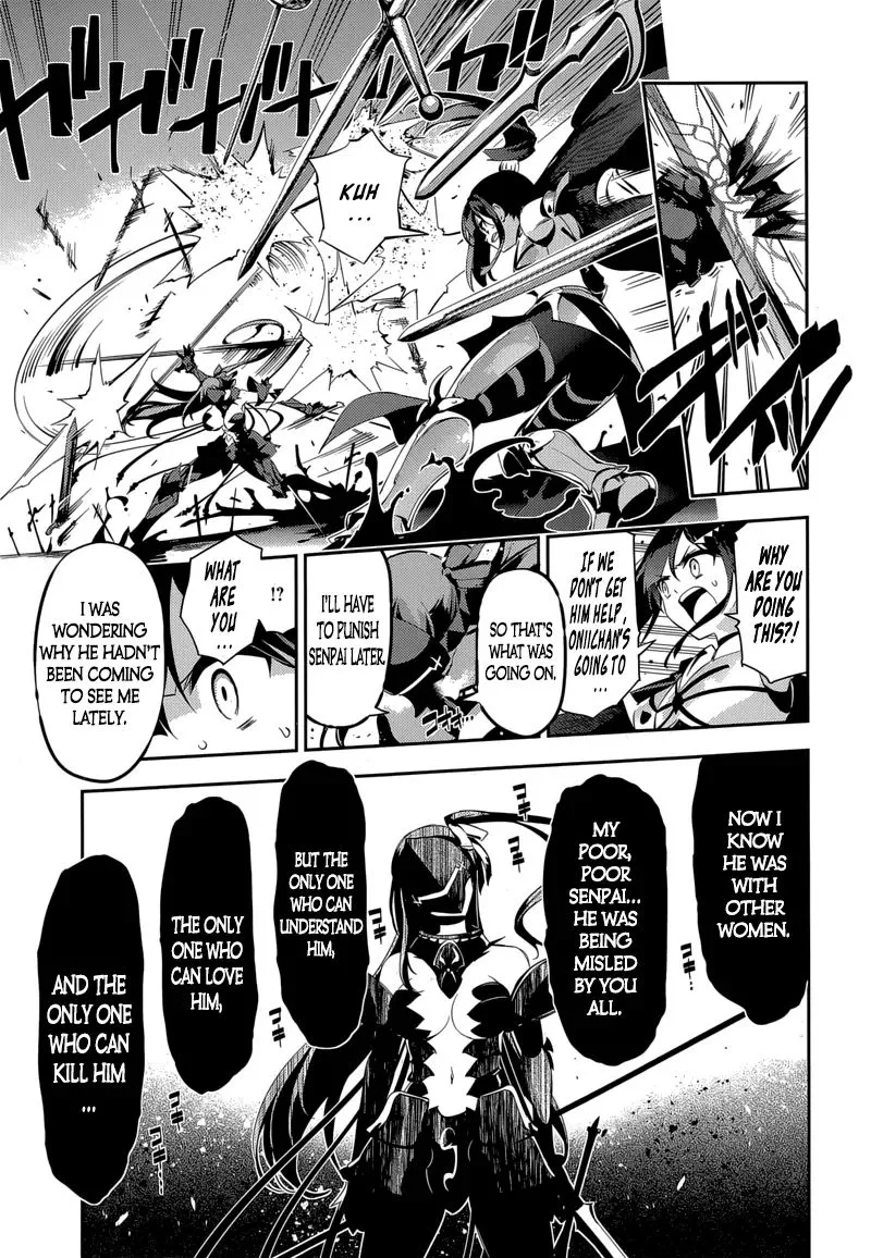 Fate/kaleid Liner Prisma Illya Drei! Chapter 24 page 13 - 