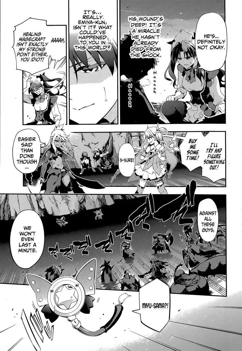Fate/kaleid Liner Prisma Illya Drei! Chapter 24 page 15 - 