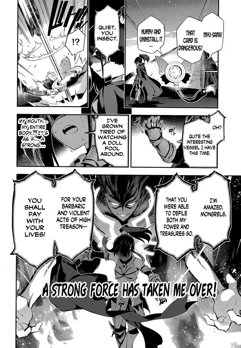 Fate/kaleid Liner Prisma Illya Drei! Chapter 24 page 16 - 