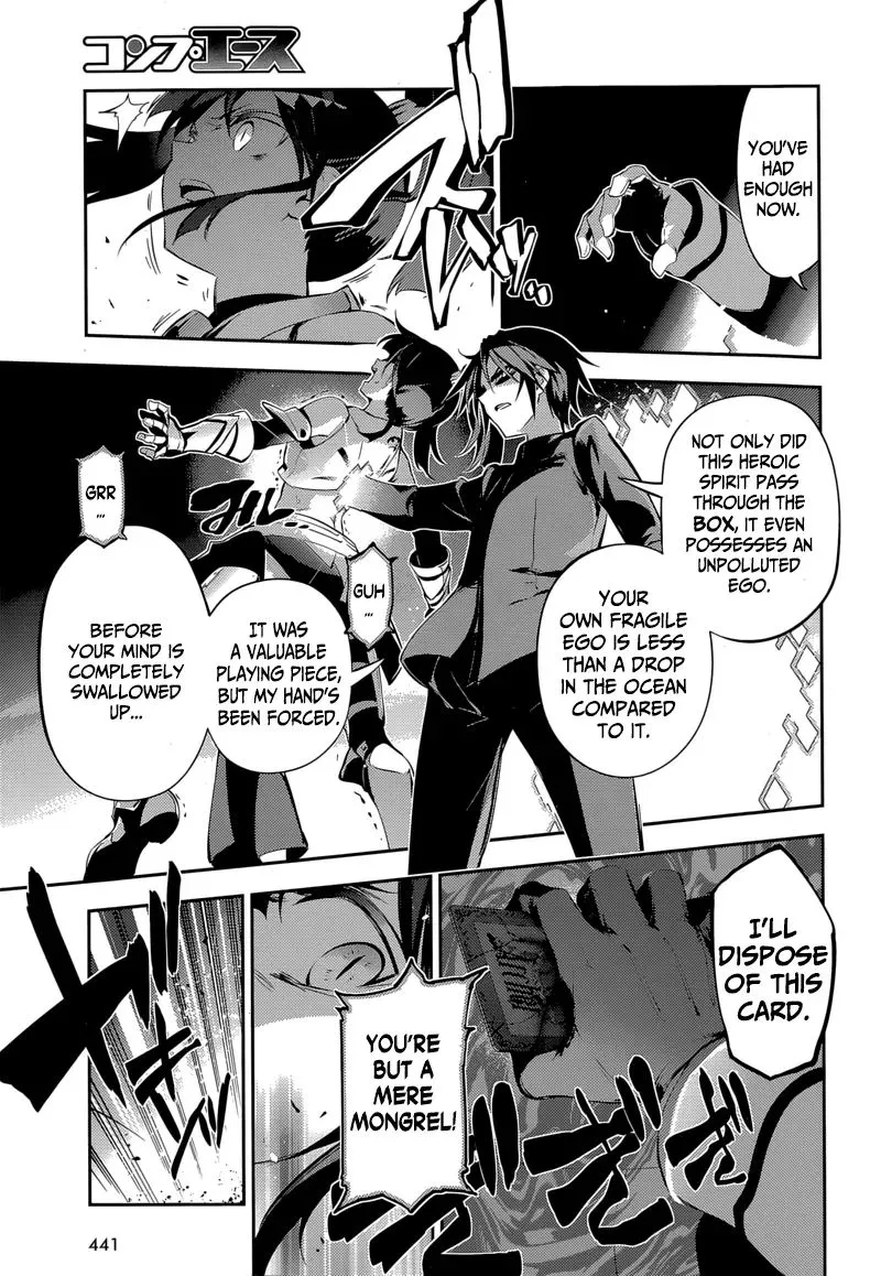 Fate/kaleid Liner Prisma Illya Drei! Chapter 24 page 17 - 
