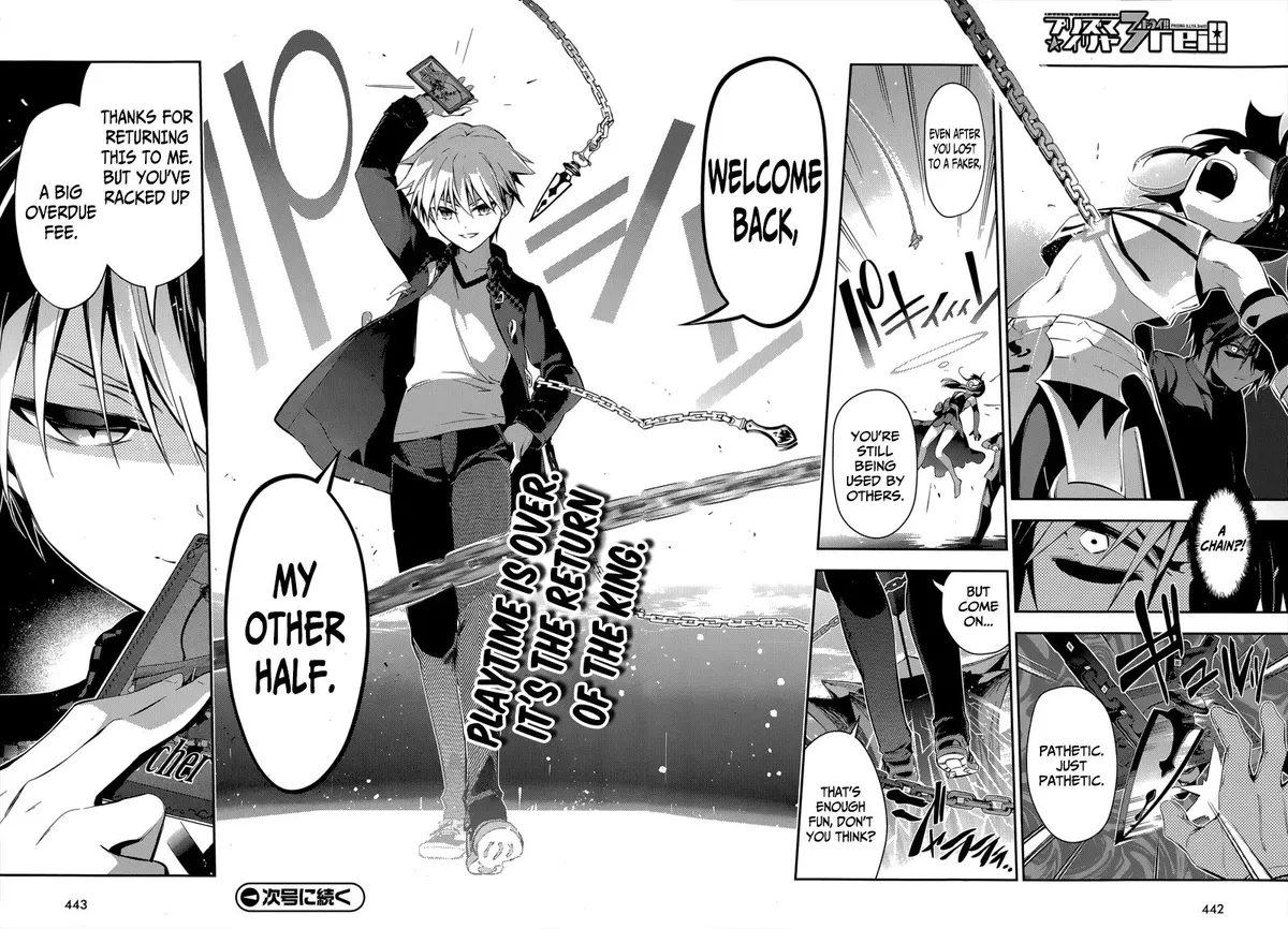 Fate/kaleid Liner Prisma Illya Drei! Chapter 24 page 18 - 