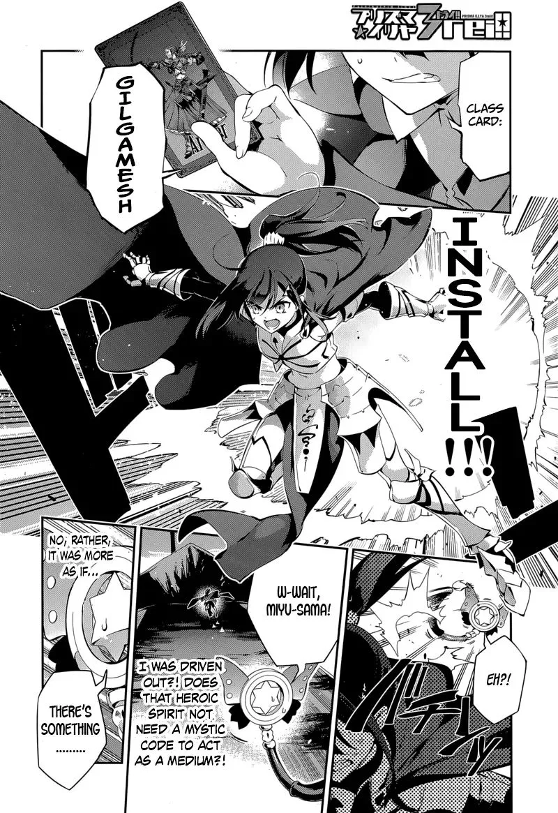 Fate/kaleid Liner Prisma Illya Drei! Chapter 24 page 4 - 