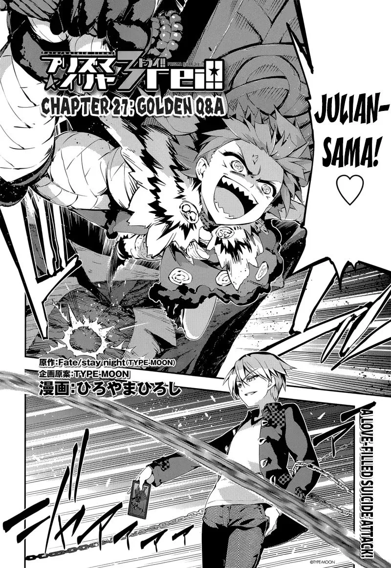 Fate/kaleid Liner Prisma Illya Drei! Chapter 25 page 2 - 