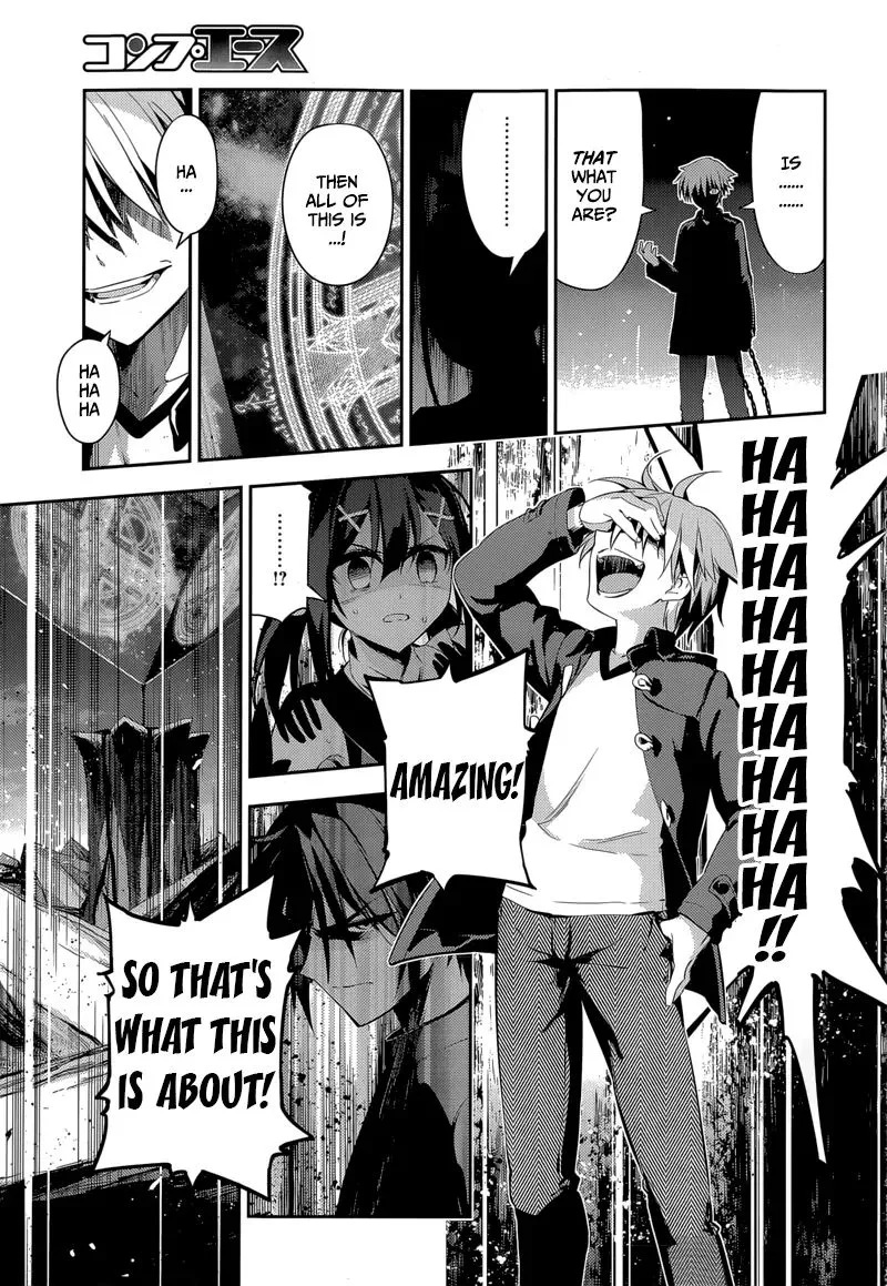 Fate/kaleid Liner Prisma Illya Drei! Chapter 25 page 11 - 