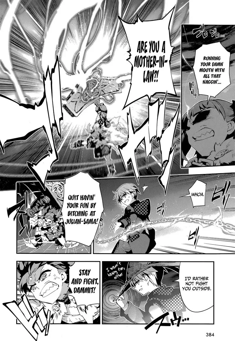 Fate/kaleid Liner Prisma Illya Drei! Chapter 25 page 14 - 