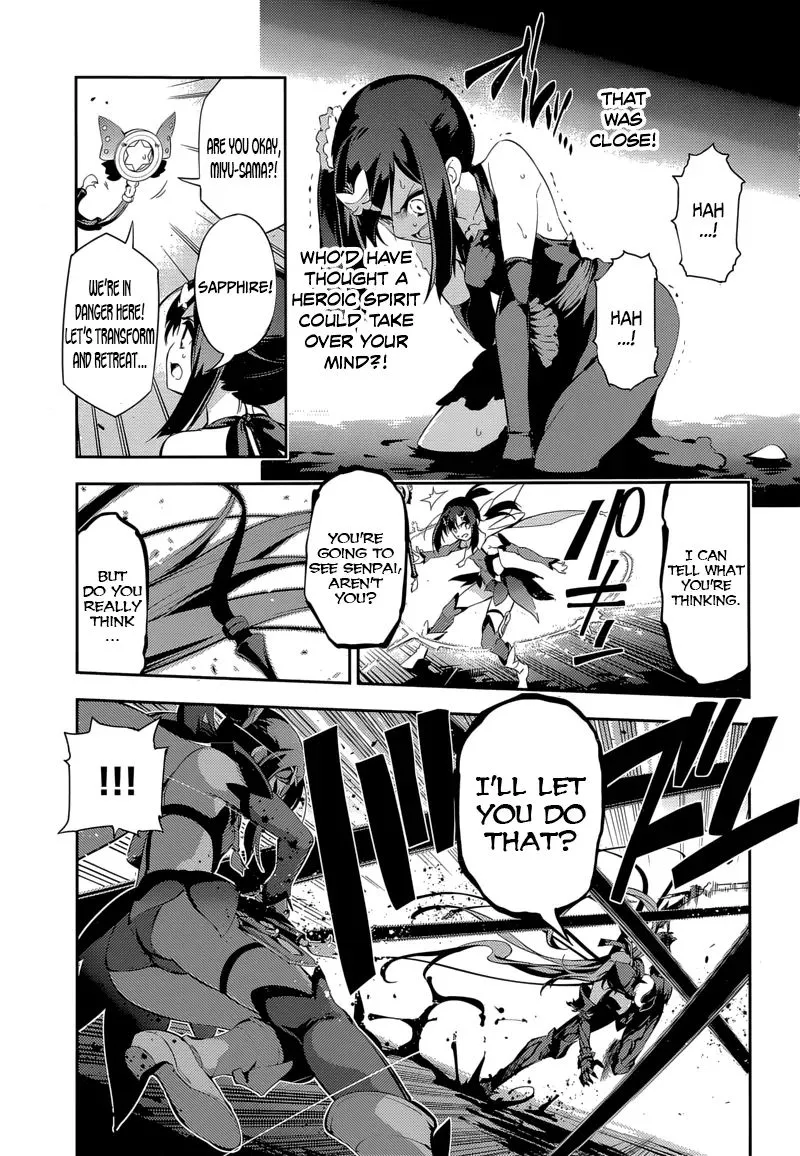 Fate/kaleid Liner Prisma Illya Drei! Chapter 25 page 3 - 