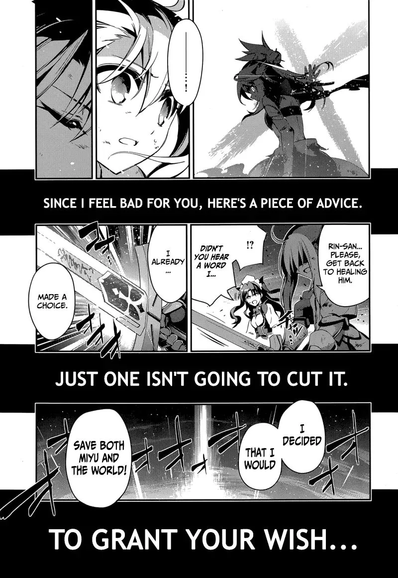 Fate/kaleid Liner Prisma Illya Drei! Chapter 25 page 21 - 