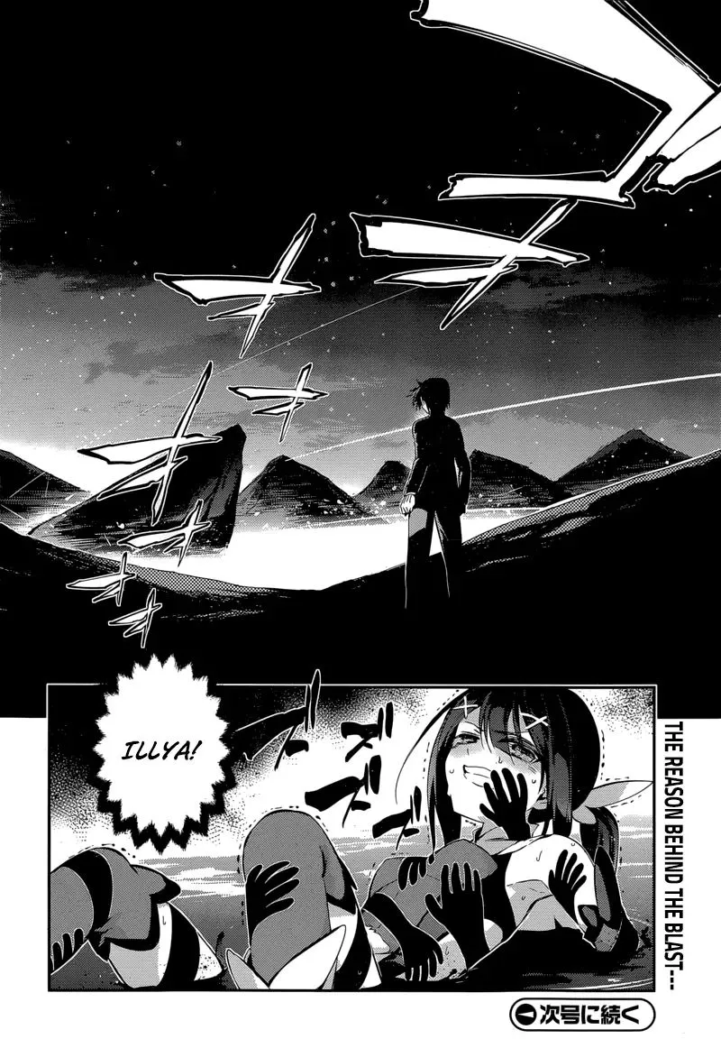 Fate/kaleid Liner Prisma Illya Drei! Chapter 25 page 23 - 