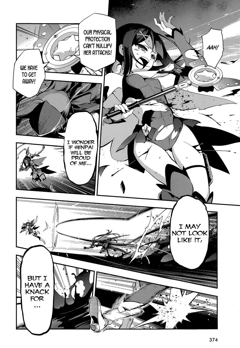 Fate/kaleid Liner Prisma Illya Drei! Chapter 25 page 4 - 