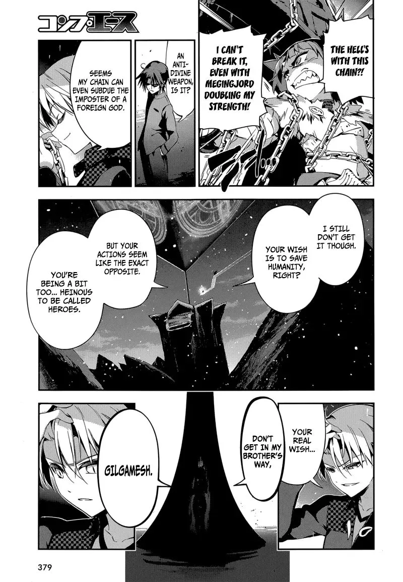 Fate/kaleid Liner Prisma Illya Drei! Chapter 25 page 9 - 
