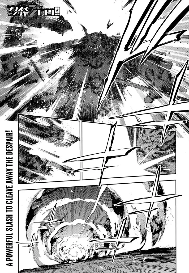 Fate/kaleid Liner Prisma Illya Drei! Chapter 26 page 2 - 