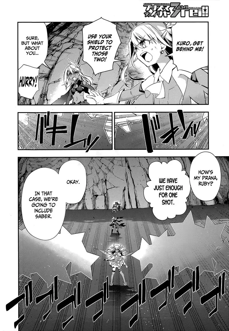 Fate/kaleid Liner Prisma Illya Drei! Chapter 26 page 13 - 