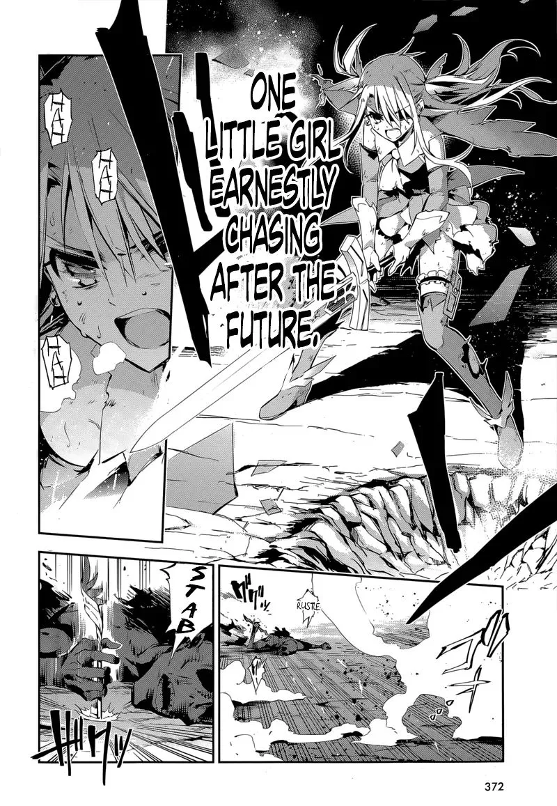 Fate/kaleid Liner Prisma Illya Drei! Chapter 26 page 17 - 