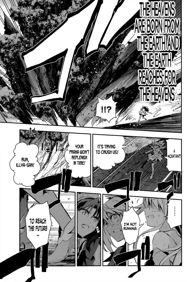 Fate/kaleid Liner Prisma Illya Drei! Chapter 26 page 18 - 