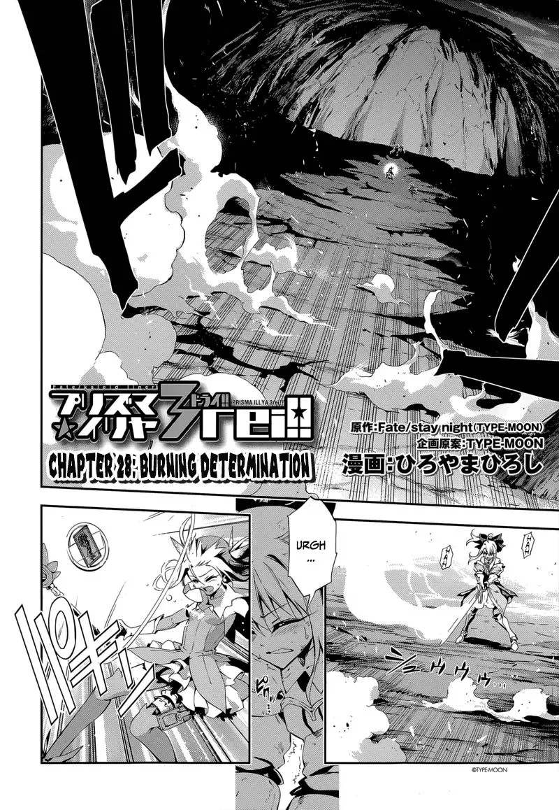 Fate/kaleid Liner Prisma Illya Drei! Chapter 26 page 3 - 