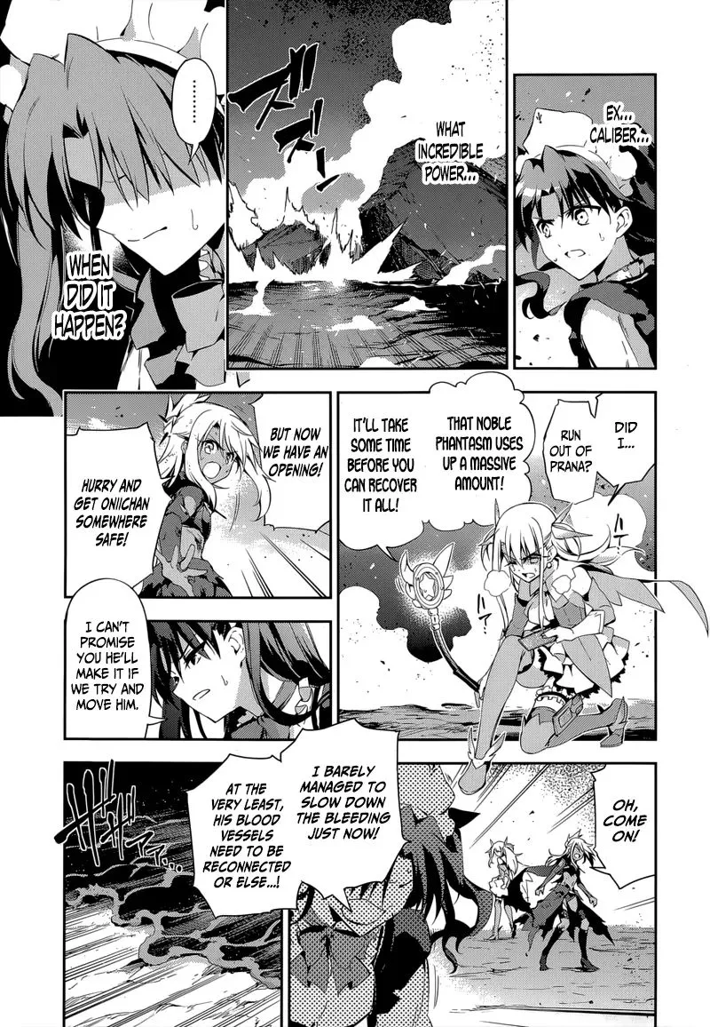 Fate/kaleid Liner Prisma Illya Drei! Chapter 26 page 4 - 