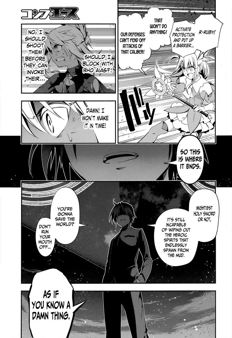Fate/kaleid Liner Prisma Illya Drei! Chapter 26 page 10 - 