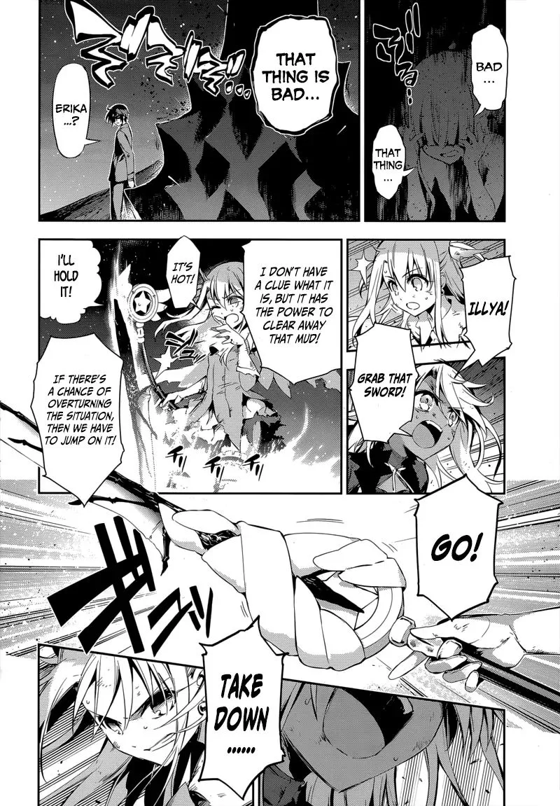 Fate/kaleid Liner Prisma Illya Drei! Chapter 27 page 2 - 