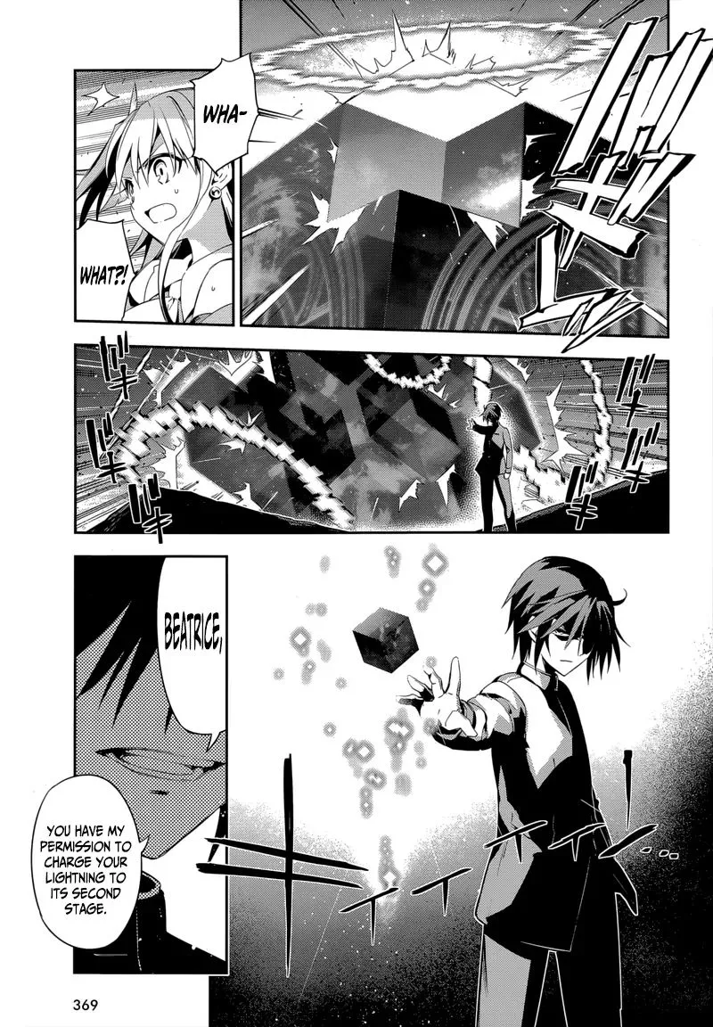 Fate/kaleid Liner Prisma Illya Drei! Chapter 27 page 11 - 