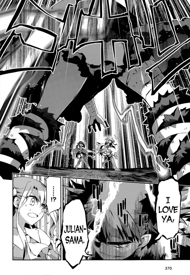 Fate/kaleid Liner Prisma Illya Drei! Chapter 27 page 12 - 