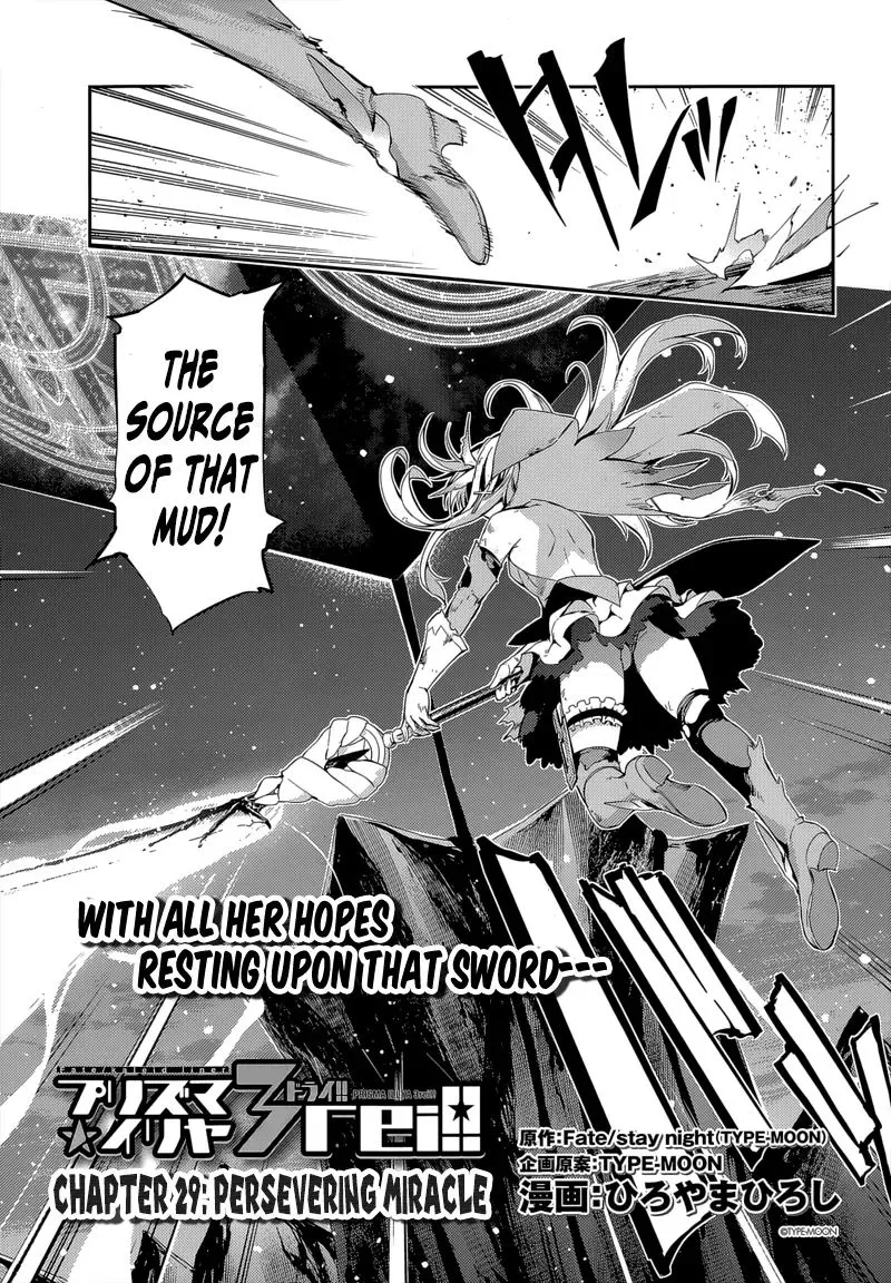 Fate/kaleid Liner Prisma Illya Drei! Chapter 27 page 3 - 