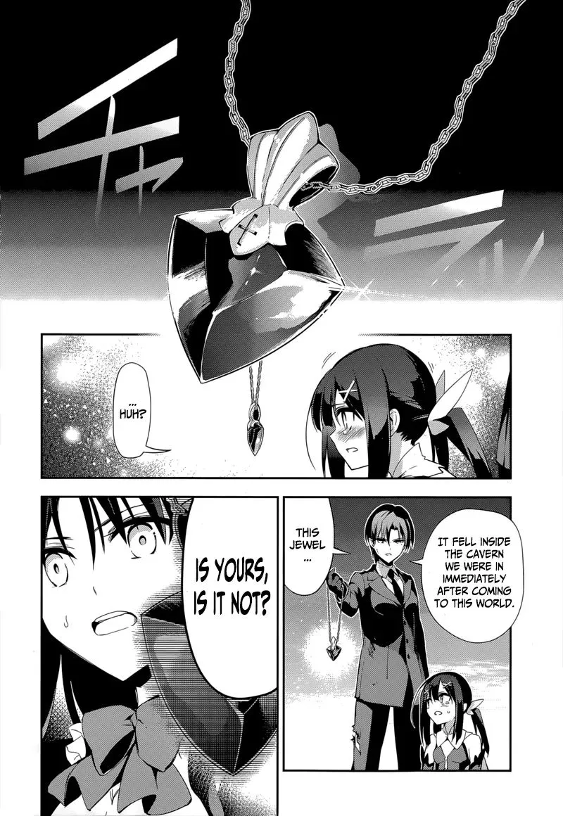 Fate/kaleid Liner Prisma Illya Drei! Chapter 27 page 23 - 