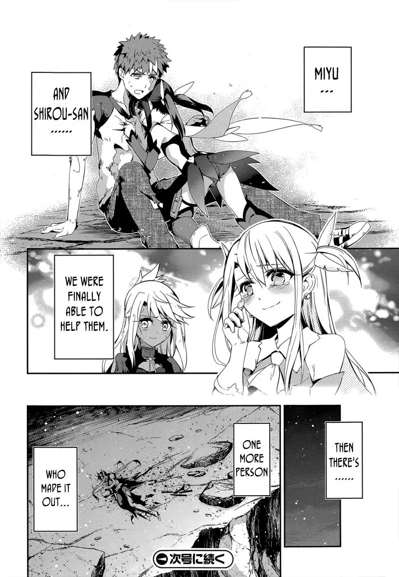 Fate/kaleid Liner Prisma Illya Drei! Chapter 27 page 26 - 
