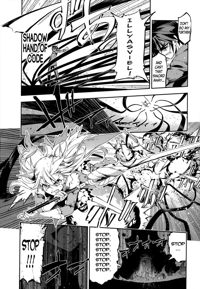 Fate/kaleid Liner Prisma Illya Drei! Chapter 27 page 5 - 