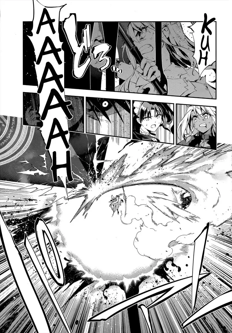 Fate/kaleid Liner Prisma Illya Drei! Chapter 27 page 7 - 
