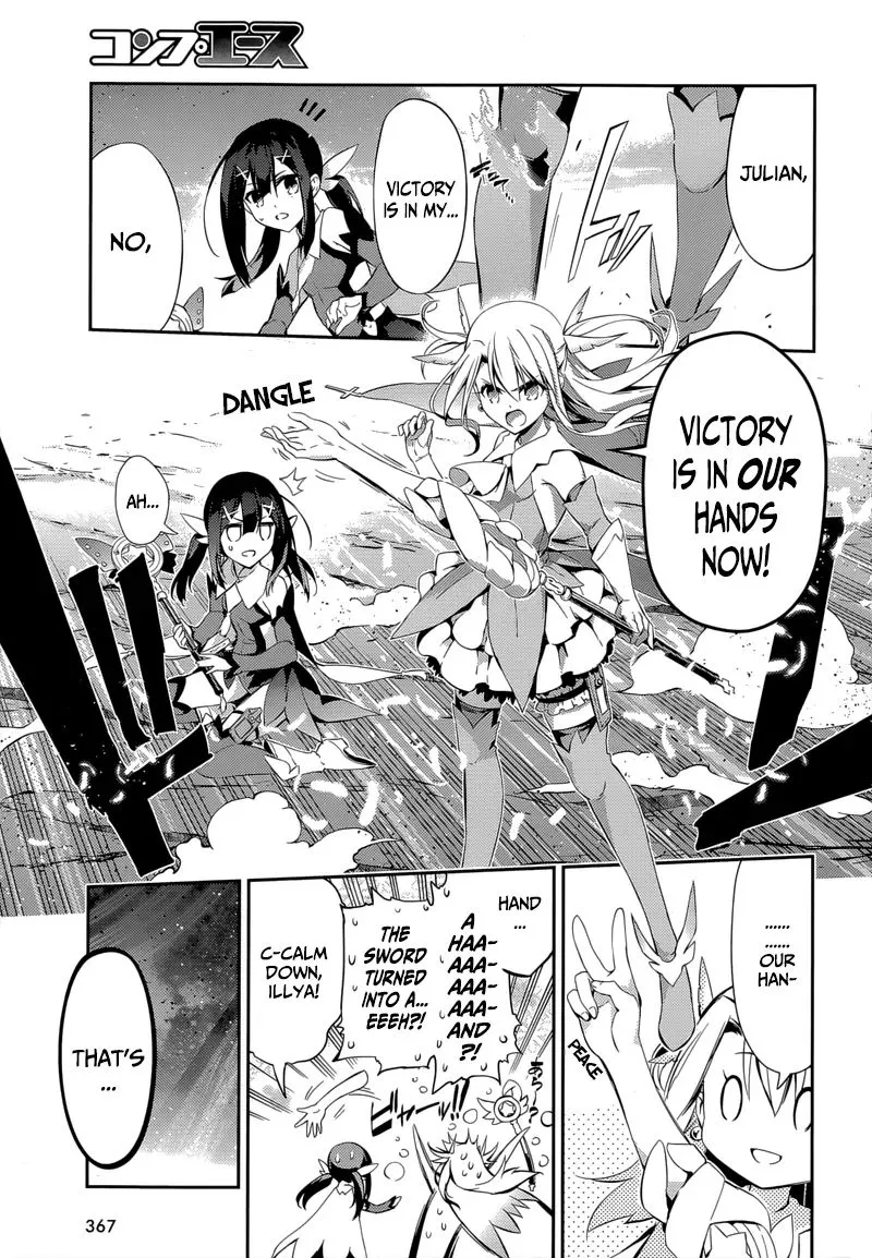 Fate/kaleid Liner Prisma Illya Drei! Chapter 27 page 9 - 