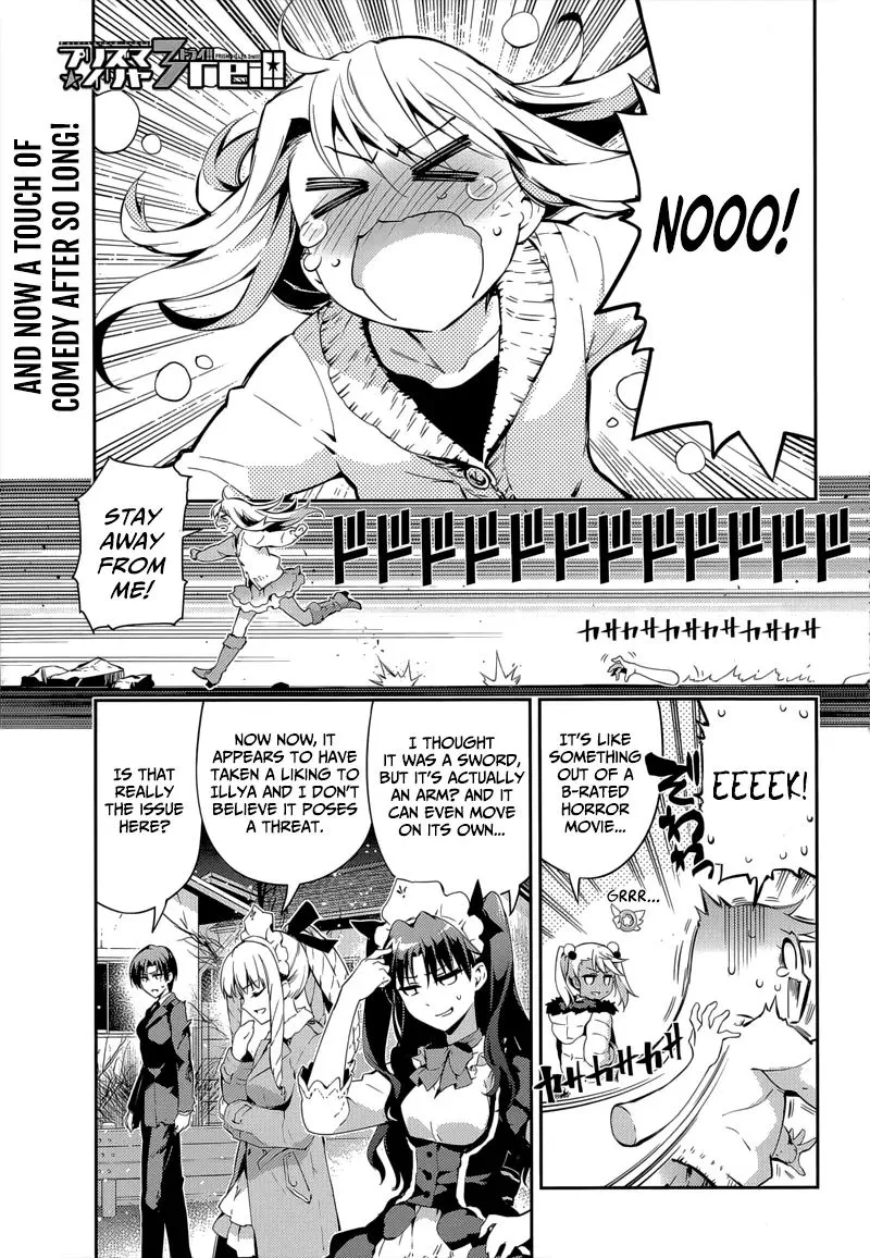 Fate/kaleid Liner Prisma Illya Drei! Chapter 28 page 2 - 