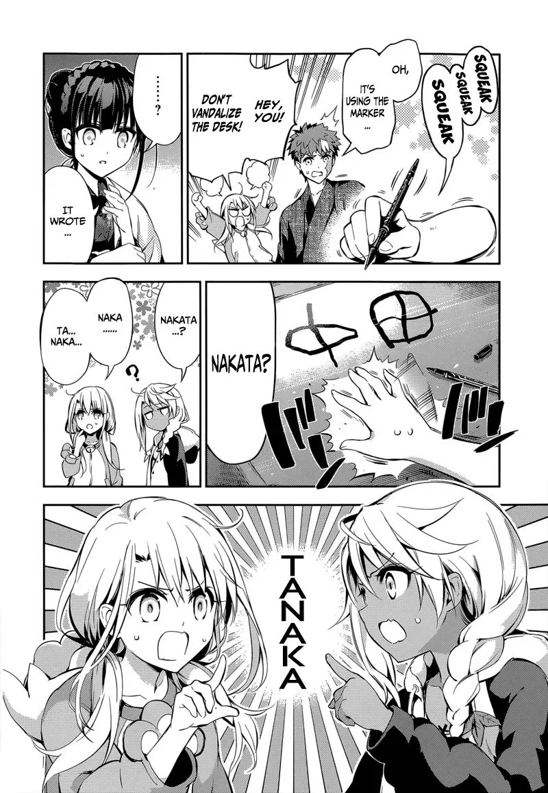 Fate/kaleid Liner Prisma Illya Drei! Chapter 28 page 20 - 