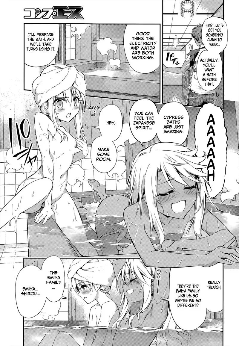 Fate/kaleid Liner Prisma Illya Drei! Chapter 28 page 9 - 
