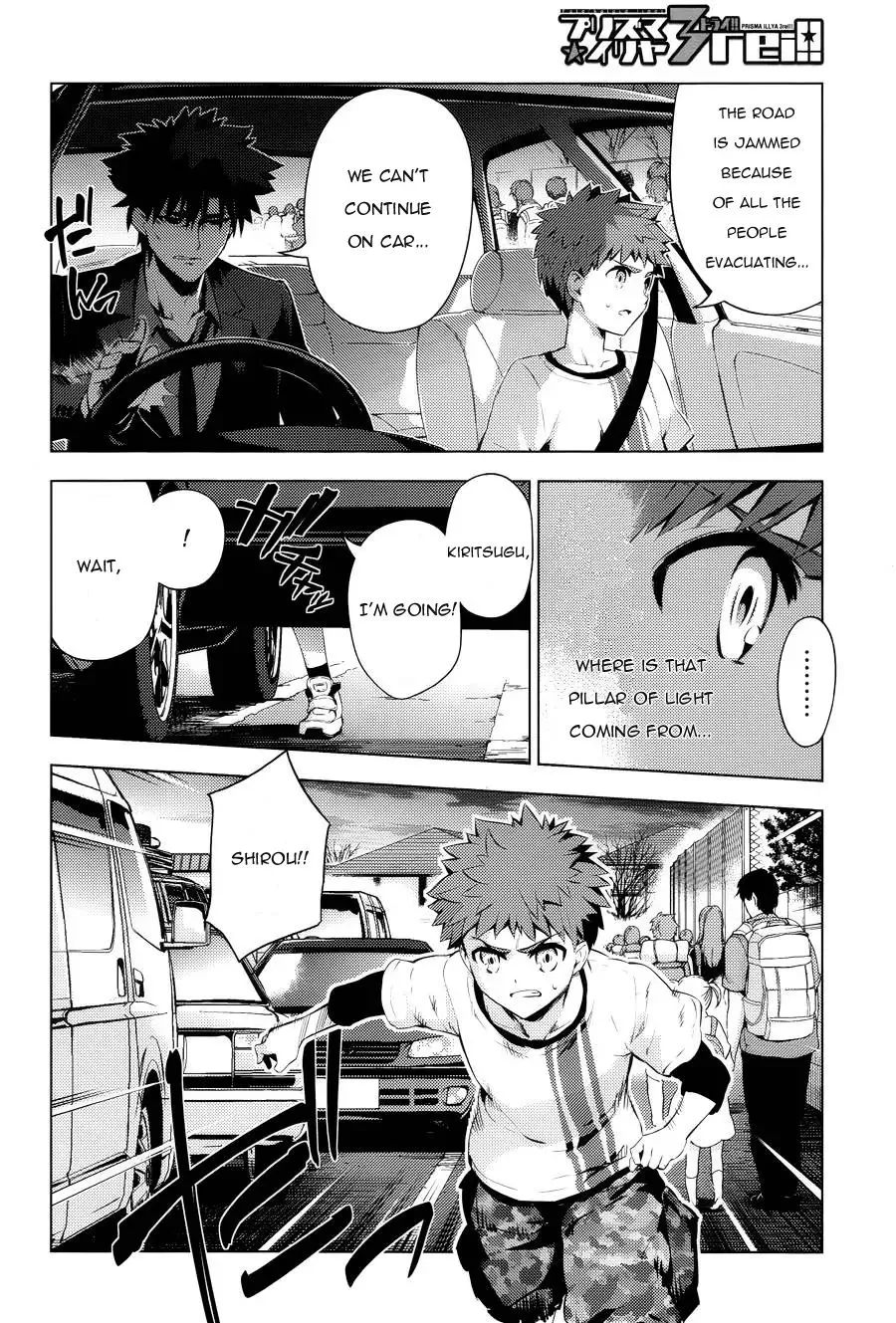 Fate/kaleid Liner Prisma Illya Drei! Chapter 29 page 12 - 