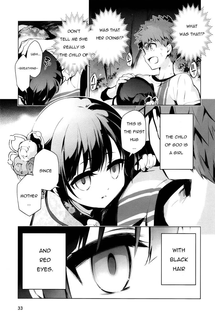 Fate/kaleid Liner Prisma Illya Drei! Chapter 29 page 17 - 