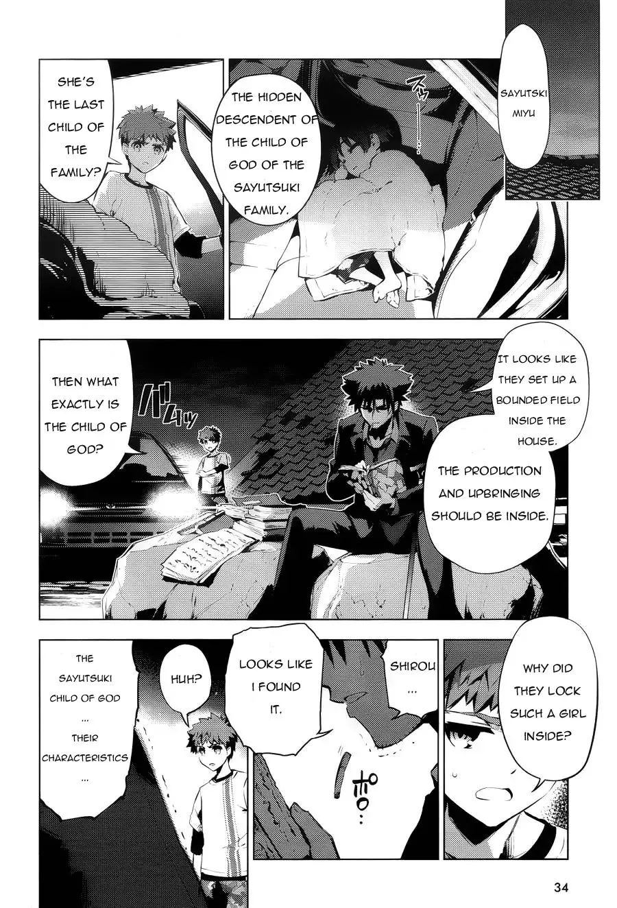 Fate/kaleid Liner Prisma Illya Drei! Chapter 29 page 18 - 