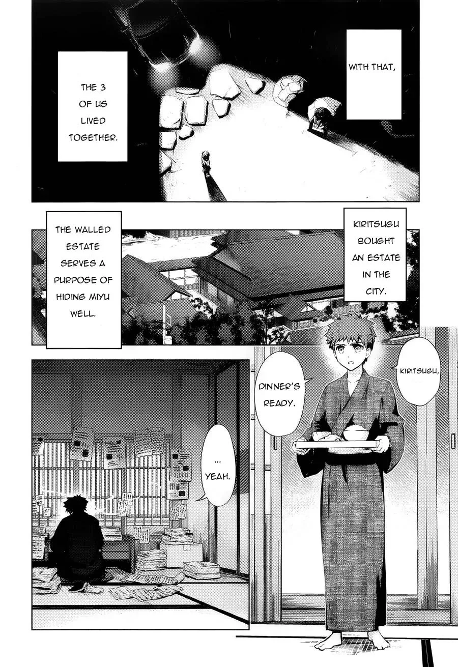 Fate/kaleid Liner Prisma Illya Drei! Chapter 29 page 22 - 