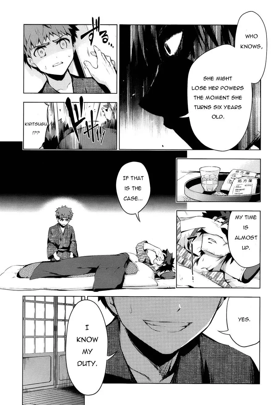 Fate/kaleid Liner Prisma Illya Drei! Chapter 29 page 25 - 