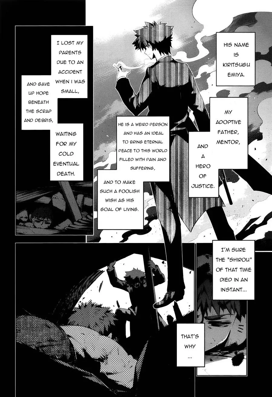 Fate/kaleid Liner Prisma Illya Drei! Chapter 29 page 6 - 
