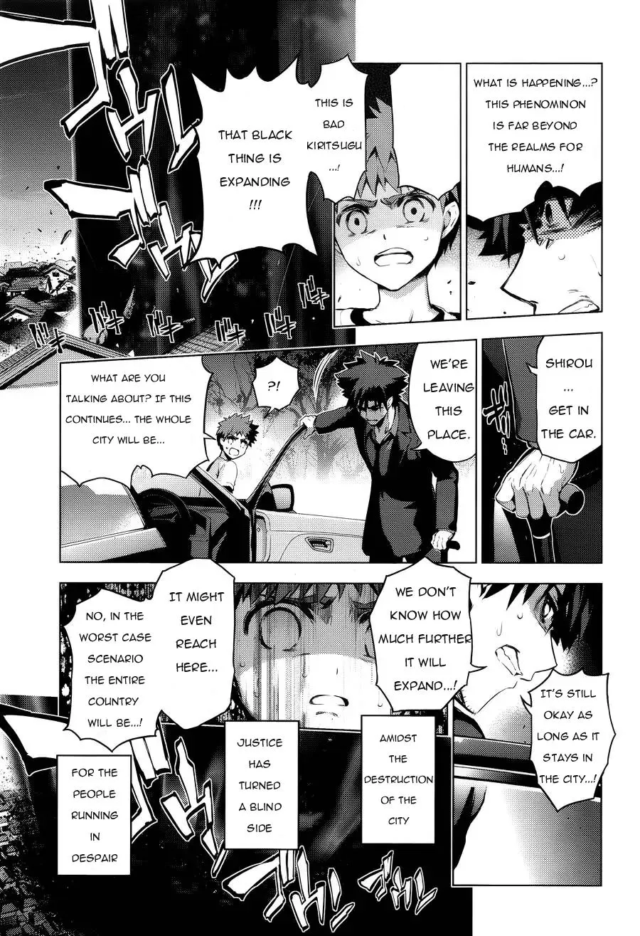 Fate/kaleid Liner Prisma Illya Drei! Chapter 29 page 9 - 
