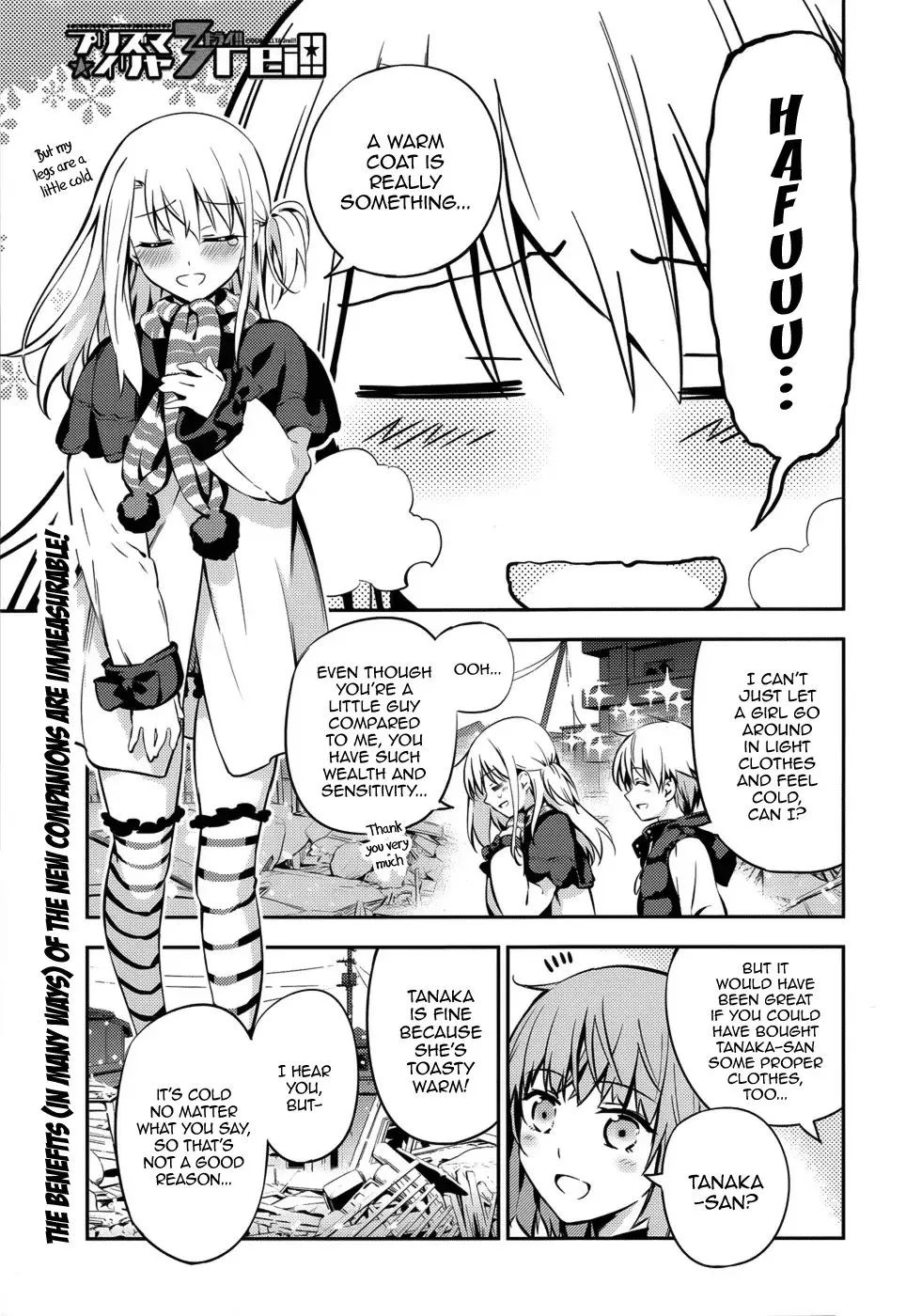 Fate/kaleid Liner Prisma Illya Drei! Chapter 3 page 1 - 