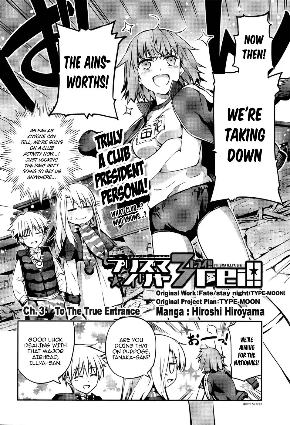 Fate/kaleid Liner Prisma Illya Drei! Chapter 3 page 2 - 